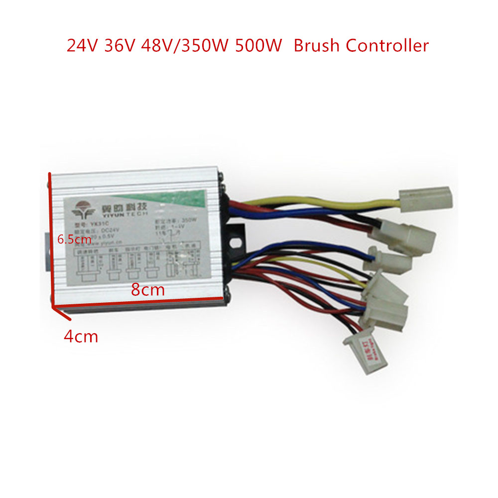 Electric Scooter 500W - 24V/36V/48V 250/350/500W/1000W DC Electric Bike Motor