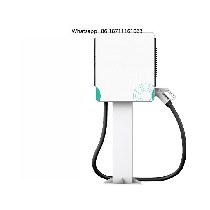 Electric Scooter Charger - Compact electric charger for motorcycles and