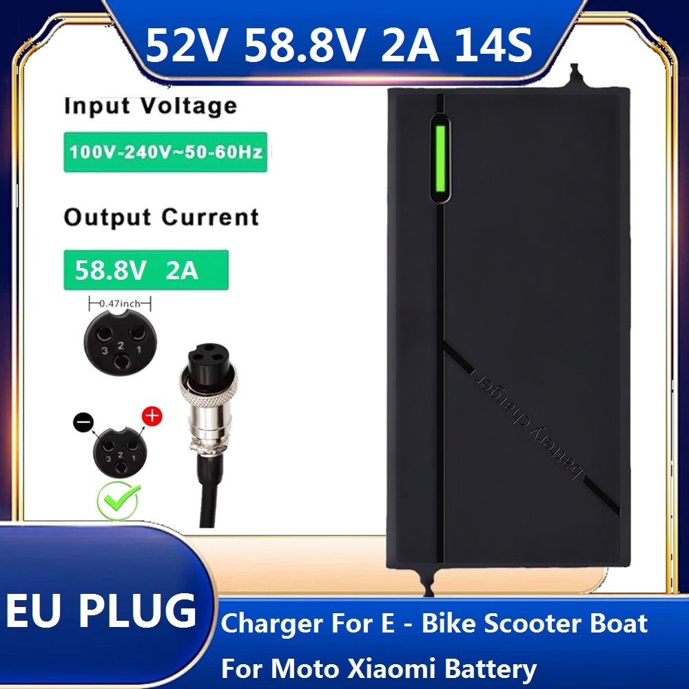 Electric Scooter Charger - AC100-240V With Fan 58.8V 2A EBike