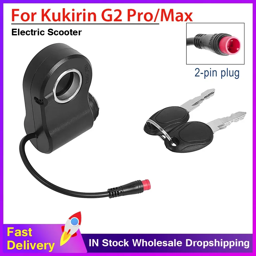 Electric Scooter Adults - 2-pin Electric Door Lock Switch for