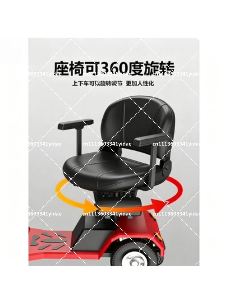 Electric Scooter Adults - 4 Wheel Foldable Electric Mobility Scooter