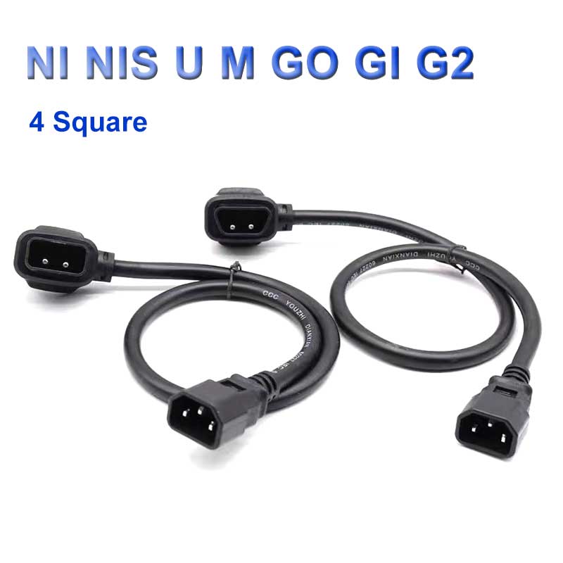 Electric Scooter Charger - Niu Electric Scooter N1 N1S M1