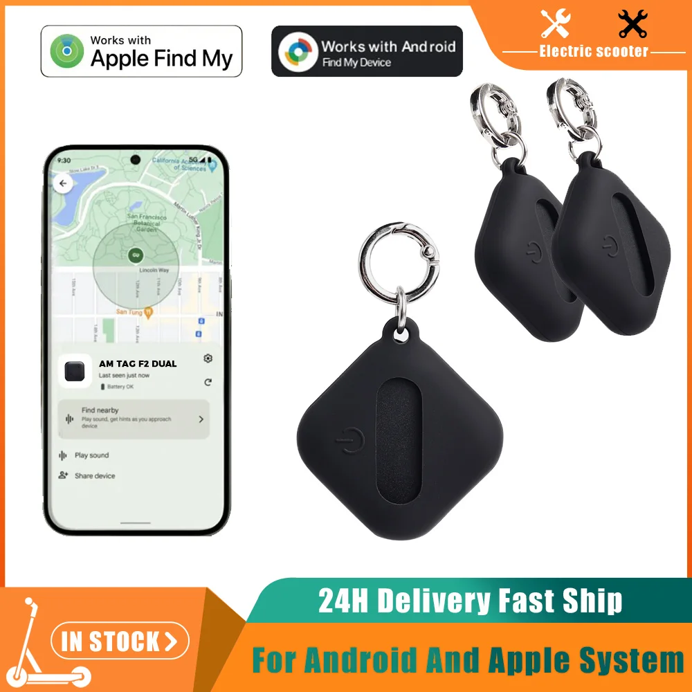 Mini Smart Tracker For Android - Kids Electric Scooter review and price