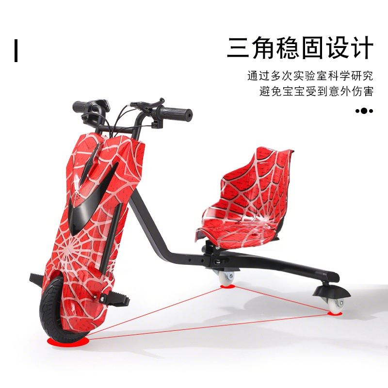 Kids 3 Wheel Electric Drift Tr - Kids Electric Scooter review and price