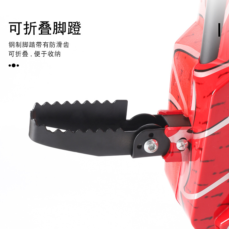 Kids 3 Wheel Electric Drift Tr - Kids Electric Scooter review and price
