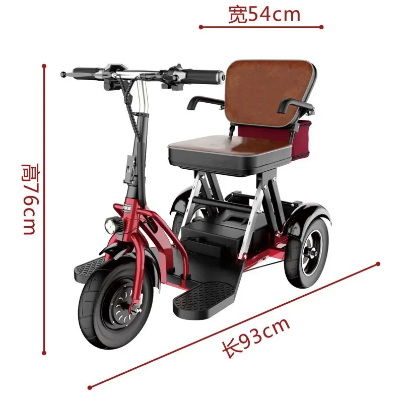 Elderly Leisure Electric Tricy - Folding Electric Scooter review and price