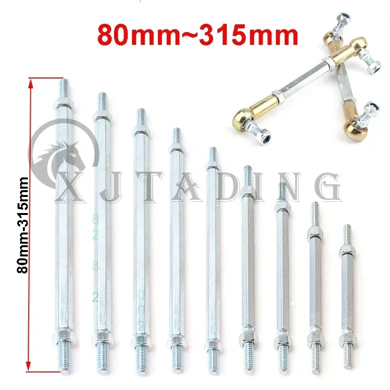80mm-315mm M8 Steering Tie Rod - Kids Electric Scooter review and price