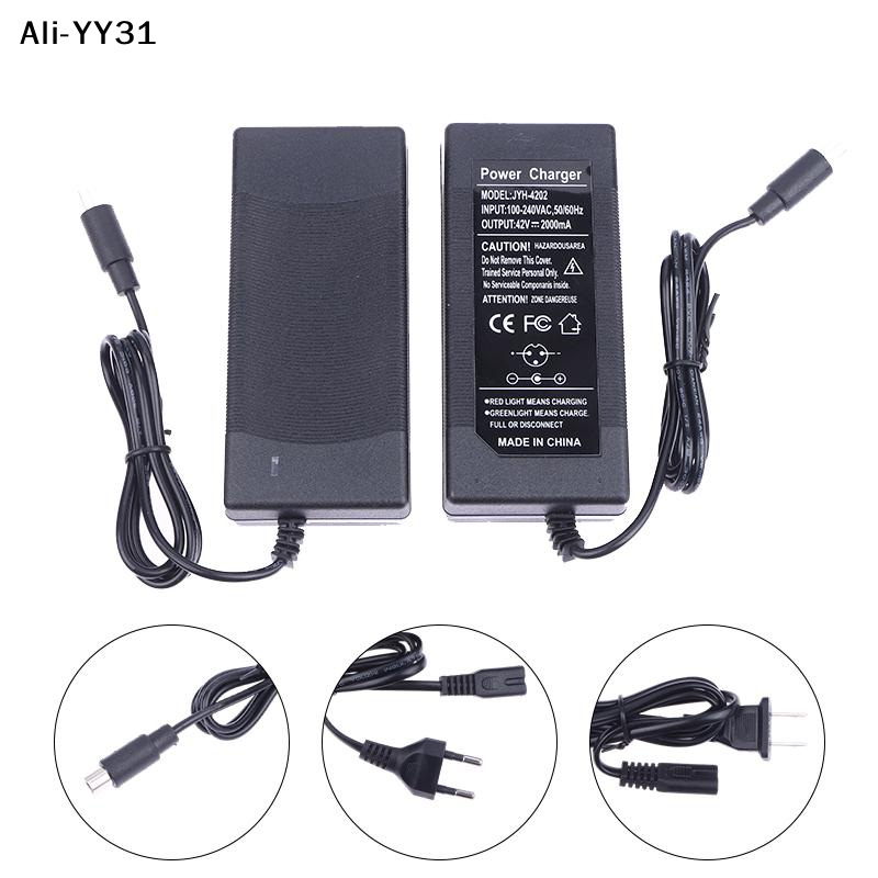 【C31】42V 2A Electric Scooter B - Electric Scooter Charger review and price