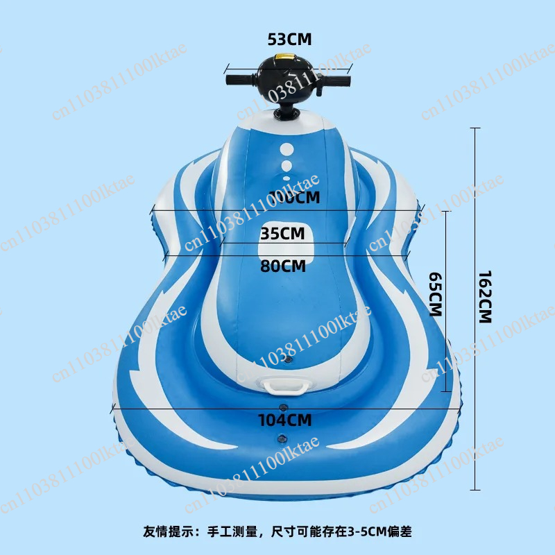 Inflatable Electric Water Scoo - Kids Electric Scooter review and price