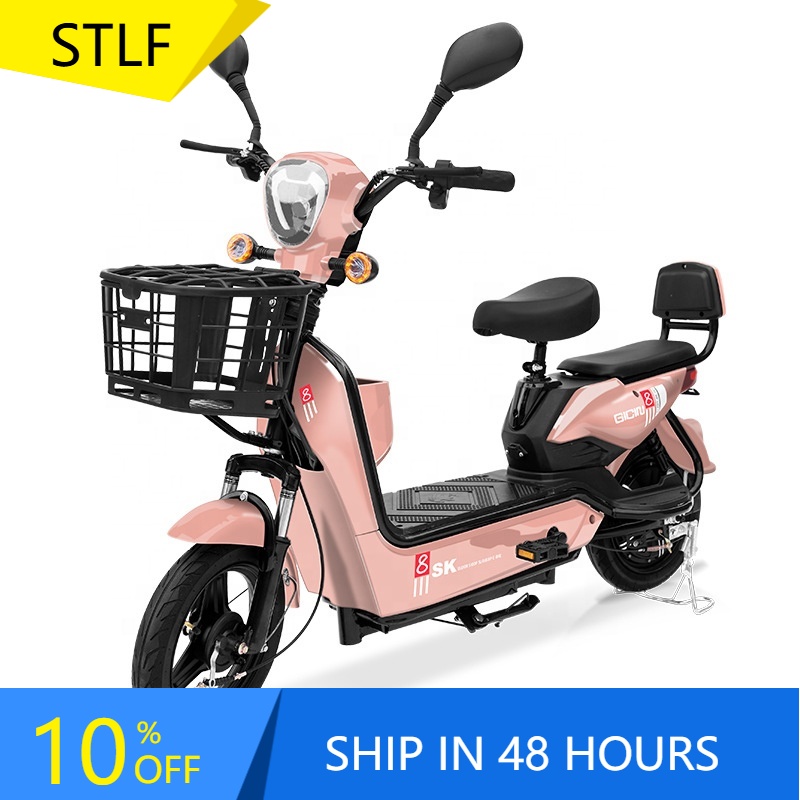 YTYIN 350W Electric City Bike  - Scooter Electric review and price