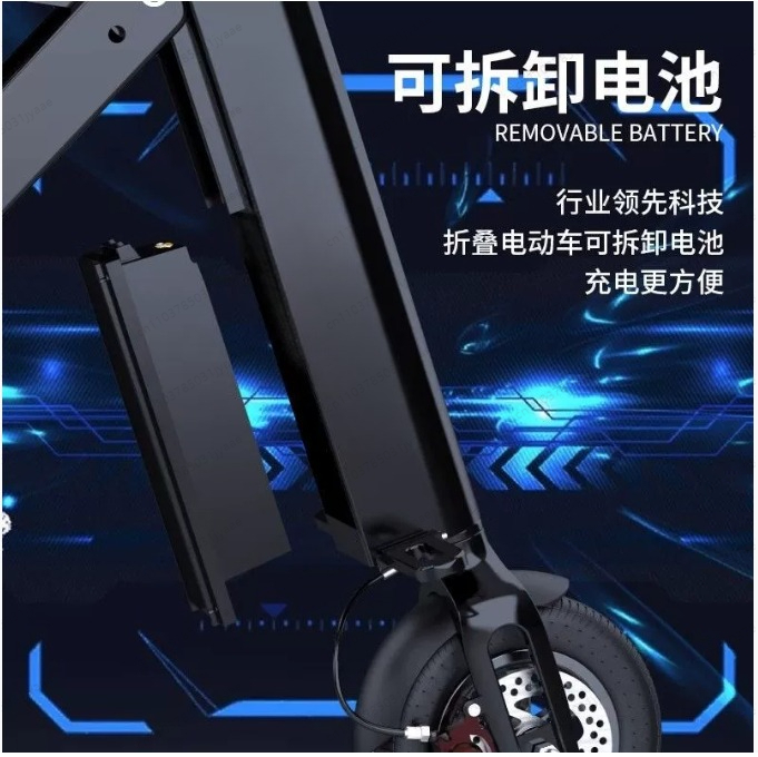 Lithium Battery Folding Electr - Folding Electric Scooter review and price