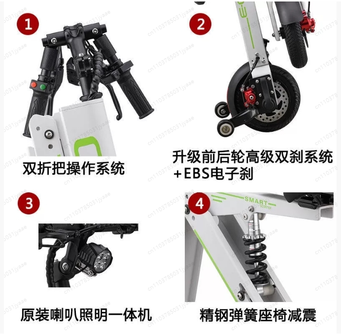 Lithium Battery Folding Electr - Folding Electric Scooter review and price