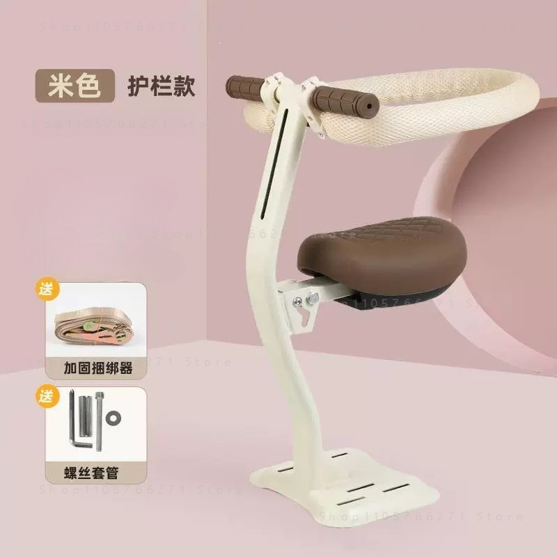 Electric Scooter Child Seat Fr - Kids Electric Scooter review and price