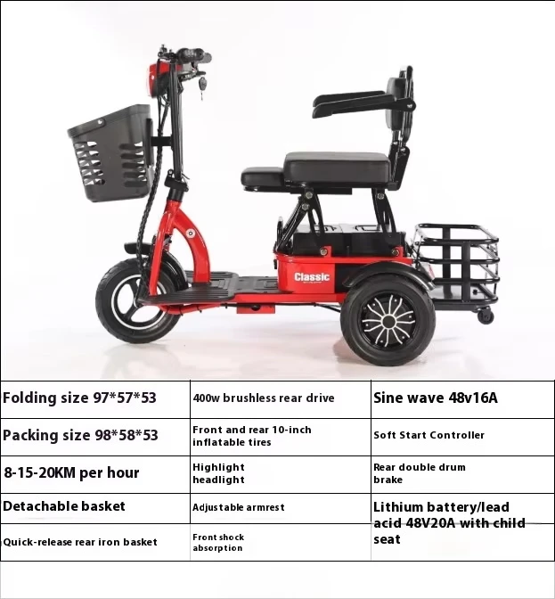 Unisex Foldable Electric Tricy - Electric Scooter 500W review and price