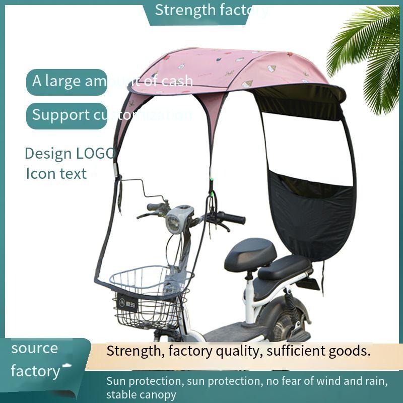 New Compact Electric Scooter C - Electric Scooter Rain Cover review and price