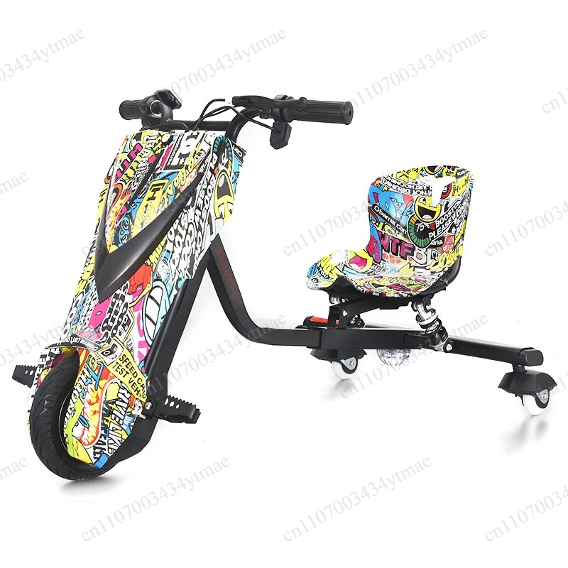 3 Wheel Electric Drift Trike N - Kids Electric Scooter review and price