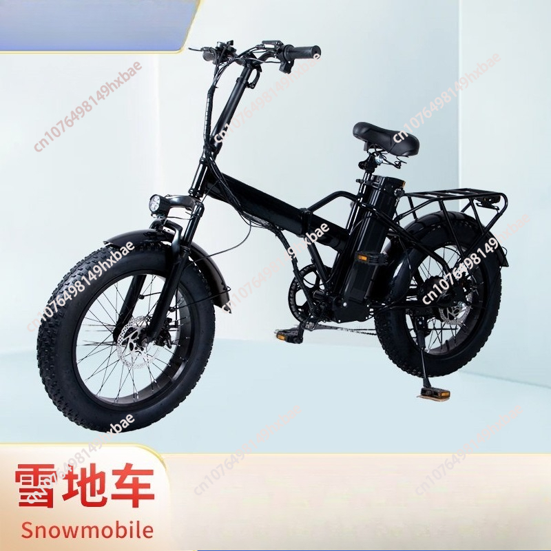 Snow takeaway folding portable - Folding Electric Scooter review and price