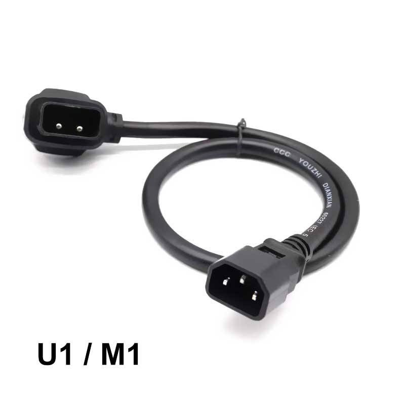 Niu Electric Scooter N1 N1S M1 - Electric Scooter Charger review and price