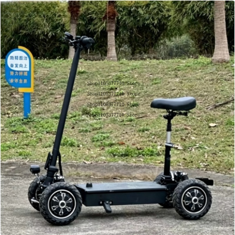 Electric Four-wheel Scooter Go - Folding Electric Scooter review and price